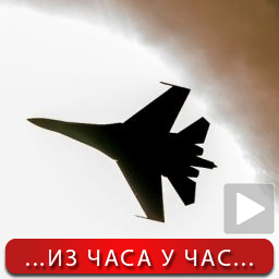 Оружани сукоби на истоку Украјине Оружани сукоби на истоку Украјине