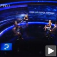 Селаковић: Влада националног спаса Селаковић: Влада националног спаса