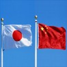 Novo zaoštravanje u odnosima Kine i Japana Novo zaoštravanje u odnosima Kine i Japana
