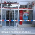 Опљачкана банка у центру Београда