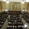 Покрајински парламент усвојио Предлог статута