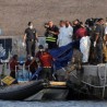 Италија, спасено 500 миграната 