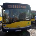 Синдикат: Град за ГСП "Београд" издваја до 6,5 милијарди