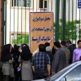Погубљен ирански милијардер и бизнисмен 