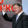 Украјина, Порошенко прогласио победу 