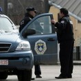 Конкурс за пријем у косовску полицију