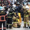 Јужна Кореја, пожар однео 21 живот