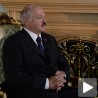 Лукашенко: Не разочарати ни Исток ни Запад