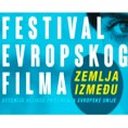 Фестивал европског филма у Чачку