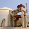 Нова рунда преговора о иранском нуклеарном програму