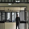 Улемек у затвору са посебним обезбеђењем