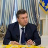 Јанукович тужио ЕУ због санкција