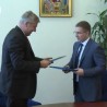 Споразум Србије и Хрватске о заштити од катастрофа