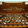 Конститутивна седница косовске скупштине