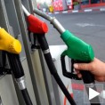 Контрола горива донела милијарде у буџет Контрола горива донела милијарде у буџет