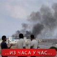 Газа осуђена на мрак Газа осуђена на мрак