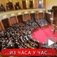 Poslanici o medijskim zakonima Poslanici o medijskim zakonima