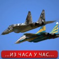 Оборен "миг-29" украјинске војске