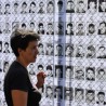 Породице траже правду за српске жртве
