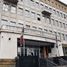 Одложено суђење Мишковићу
