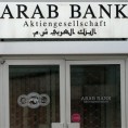 Арапска банка крива за подршку тероризму