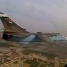 Голан, Израел оборио сиријски авион