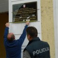 Вуковар, разбијена табла на згради полиције