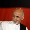 Инаугурација новог председника Авганистана