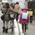 Јапан, затворене школе због дојаве о бомби