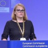 ЕУ: Очекујемо Србију на проевропском курсу