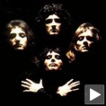 Исцелитељске моћи "Bohemian Rhapsody"