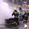 Изгорео аутомобил у Београду