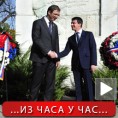 Србија и Француска уједињене у пројекту мира