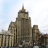 Москва: Системски недостаци Хашког трибунала