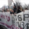 Протест студената у Скопљу