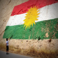 Курди, сан о држави