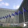 Да ли је Косово услов за улазак Србије у ЕУ