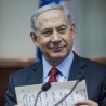 Израел не пристаје на рок за повлачење