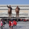 Крај трогодишње жалости за Ким Џонг Илом