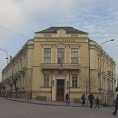 Kанцеларија за алтернативне санкције у Врању