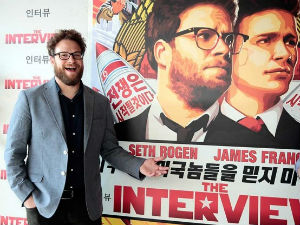 „Интервју“ балоном у Северну Кореју