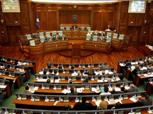 Косовска опозиција против Специјалног суда