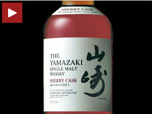 Упознајте најбољи виски на свету... Јапански!