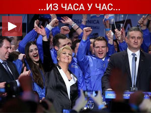 Хрватски изборни "фото-финиш", победила Колинда Грабар Китаровић