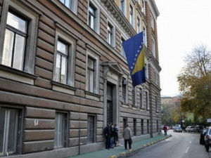 Дојава о бомби у суду у Сарајеву