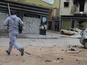 Бомбашки напад на амбасаду Алжира у Триполију