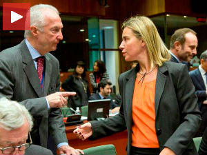 ЕУ јача сарадњу у борби против тероризма