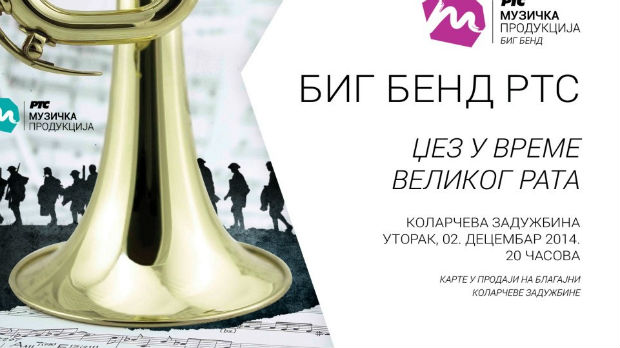 Big bend RTS-a: Džez u vreme Velikog rata Big bend RTS-a: Džez u vreme Velikog rata