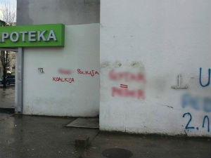 Графити мржње у центру Подгорице