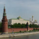 Москва блокирала саопштење УН о Маријупољу